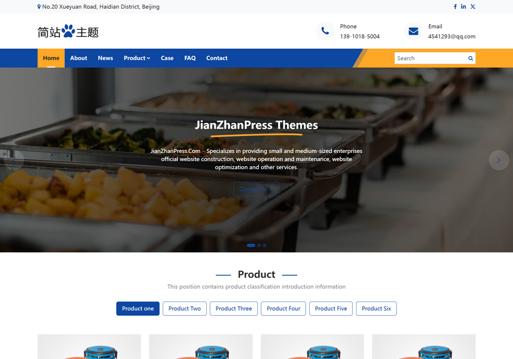 外贸网站wordpress模板
